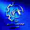 ادوات کشاورزی اصغری