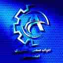 ادوات کشاورزی اصغری، فروش موتور برق پمپ سمپاش در آذربایجان غربی