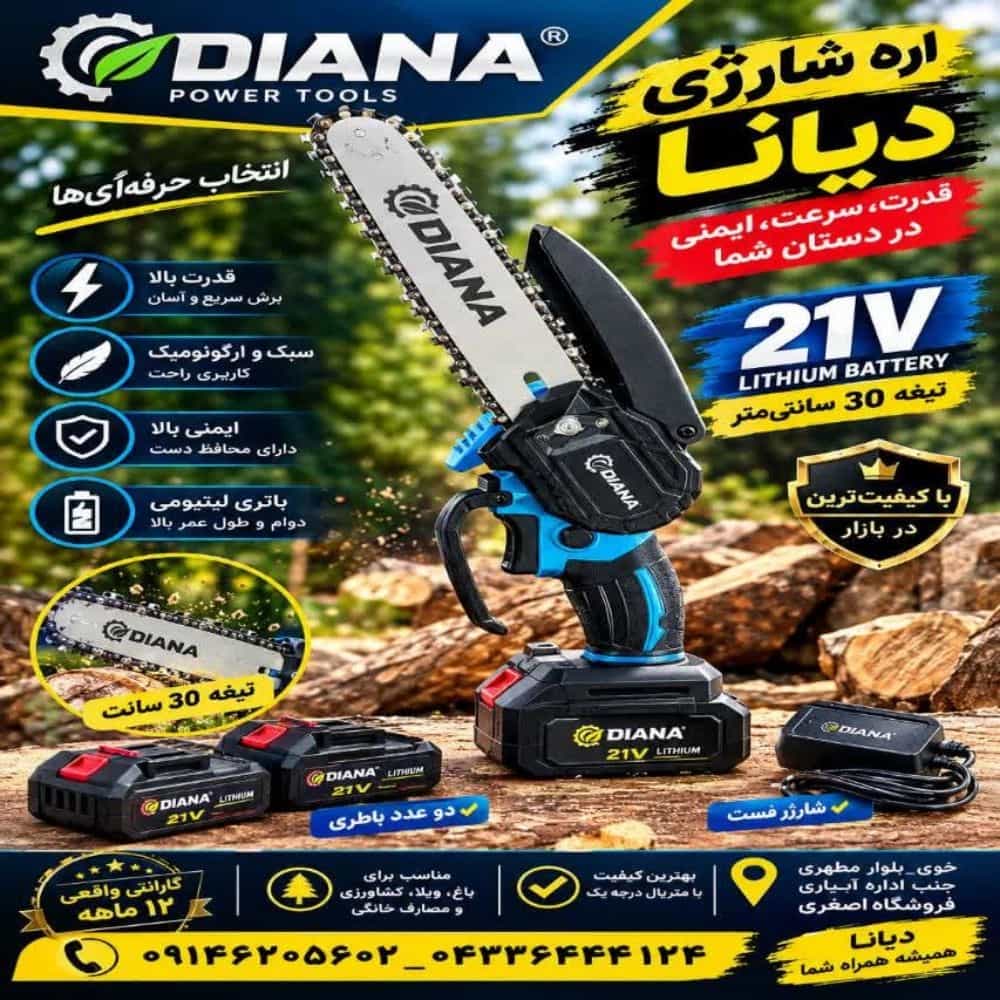 1790492660446.webp
