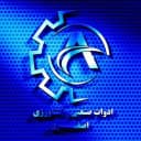 ادوات کشاورزی اصغری